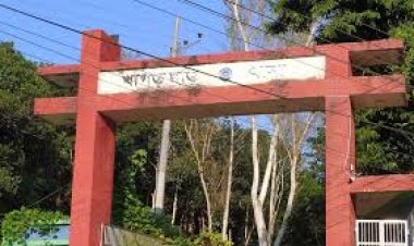 খাগড়াছড়িতে অনির্দিষ্টকালের জন্য ১৪৪ ধারা জারি