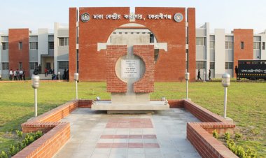 ঢাকা কেন্দ্রীয় কারাগারে হাজতির মৃত্যু