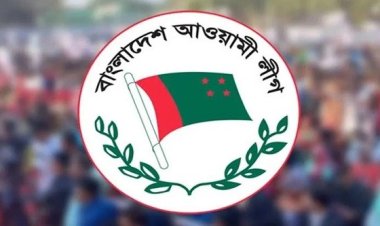 ট্রাইব্যুনালে গণহত্যার অভিযোগ আ. লীগসহ ১৪ দলের নামে