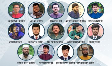 ছাত্রশিবিরের ঢাবি শাখার পূর্ণাঙ্গ কমিটি প্রকাশ