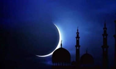 জাতীয় চাঁদ দেখা কমিটির সভা আজ