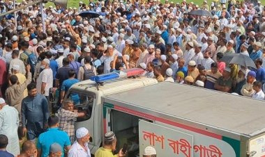 শ্রীনগরে বদরুদ্দোজা চৌধুরীর তৃতীয় জানাজা সম্পন্ন