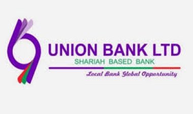 ইউনিয়ন ব্যাংকে রহস্যময় হিসাব, নির্বাচনের আগে অস্বাভাবিক লেনদেন