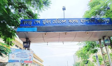 ফরিদপুরে পরিত্যক্ত ডোবায় মিলল বৃদ্ধের মরদেহ