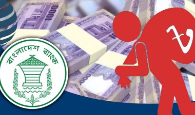 আর্থিক প্রতিষ্ঠানে খেলাপি ২৫ হাজার কোটি টাকা