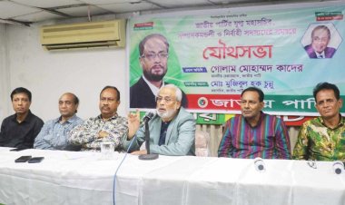 রক্তে ভেজা সাফল্য ভাগবাটোয়ারার বিষয় নয়: জিএম কাদের