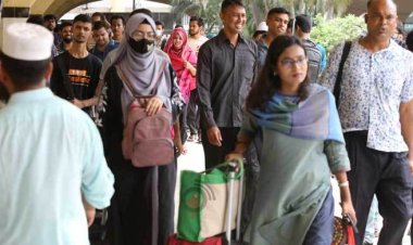  টানা চার দিনের ছুটি শুরু