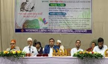 আগরতলায় সমাবেশের প্রস্তুতি নিচ্ছে আ.লীগ?