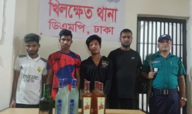 খিলক্ষেতে ২২ বোতল বিদেশি মদসহ চার মাদক কারবারি গ্রেফতার
