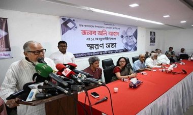 সরকারের প্রধান কাজ জনগণের দৈনন্দিন সংকটগুলো দূর করা: নজরুল ইসলাম খান