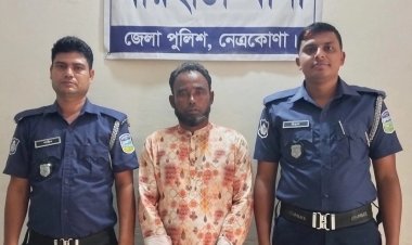 মিছিলে গুলির মামলায় যুবলীগ নেতা গ্রেপ্তার