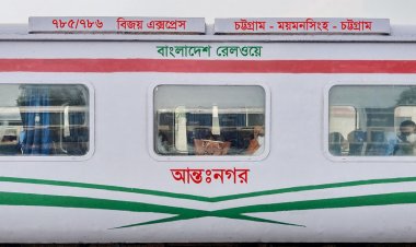 চট্টগ্রামে ট্রেনে কাটা পড়ে বৃদ্ধের মৃত্যু