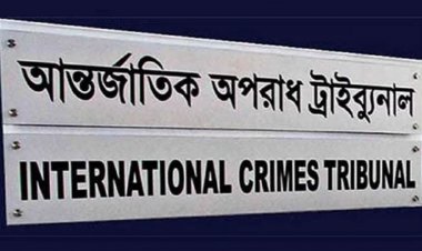 আনিসুল হকসহ গ্রেপ্তারকৃতদের ট্রাইব্যুনালে হাজির করতে আবেদন