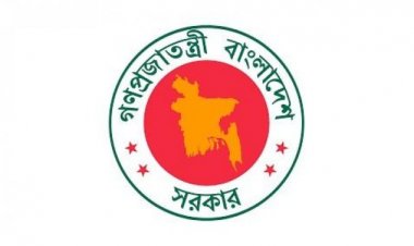 নিষিদ্ধ উগ্রপন্থি সংগঠনের নিষেধাজ্ঞা তুলে নেওয়ার পরিকল্পনা সরকারের নেই