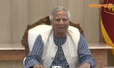 আয়কর নিয়ে দেশবাসীর উদ্দেশে প্রধান উপদেষ্টার বার্তা