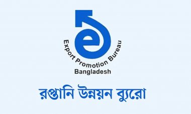 মেলা ক্যালেন্ডার না হওয়ায় লক্ষ্যমাত্রা অর্জন ব্যাহত