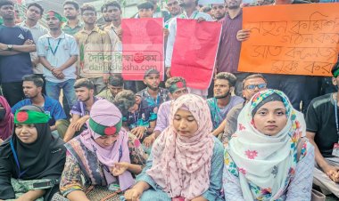 ৭ কলেজ শিক্ষার্থীদের ব্লকেড কর্মসূচি