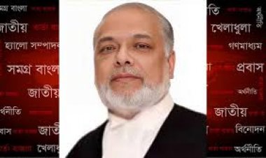 সার্চ কমিটির প্রধান হলেন বিচারপতি জুবায়ের রহমান