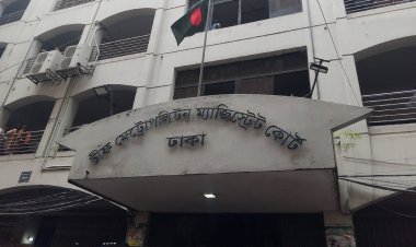 নিষিদ্ধ ছাত্রলীগের মিছিল, ৫ নেতাকর্মী রিমান্ডে