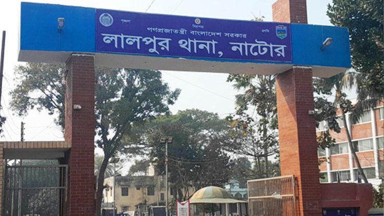 নাটোরে মুদি দোকানিকে কুপিয়ে হত্যা