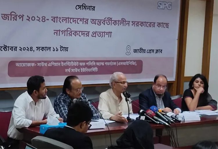 ৫৩ শতাংশ ভোটারের মতে অন্তর্বর্তী সরকারের মেয়াদ সর্বোচ্চ ২ বছর হওয়া উচিত