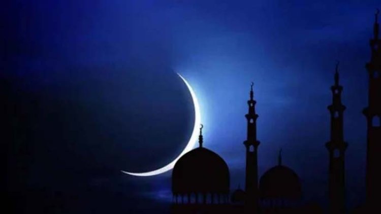 জাতীয় চাঁদ দেখা কমিটির সভা আজ