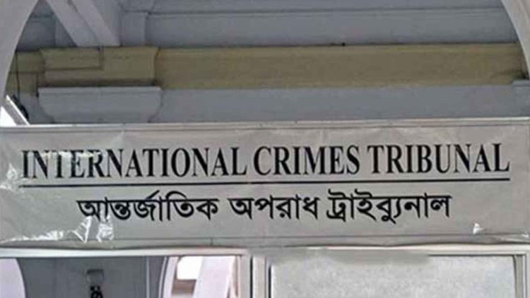 শেখ হাসিনাসহ ৩০ জনের বিরুদ্ধে ট্রাইব্যুনালে অভিযোগ দাখিল জাতীয় নাগরিক কমিটির