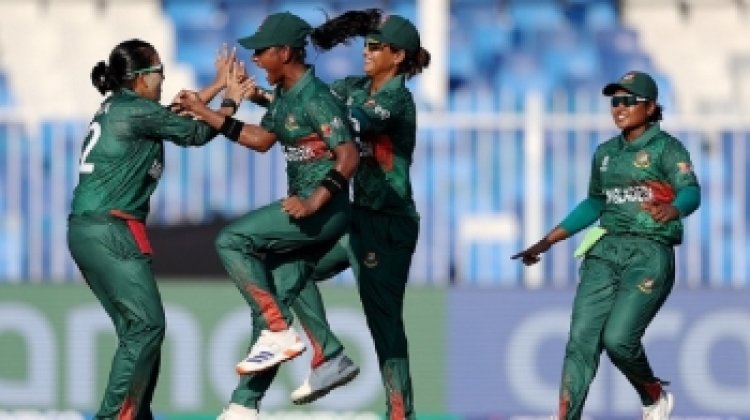 এক দশক পর নারী টি-টোয়েন্টি বিশ্বকাপে জিতল বাংলাদেশ