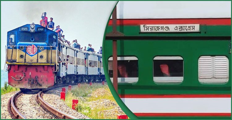 পশ্চিমাঞ্চল রেলওয়েতে তিন বছরে বন্ধ ২৩ ট্রেন