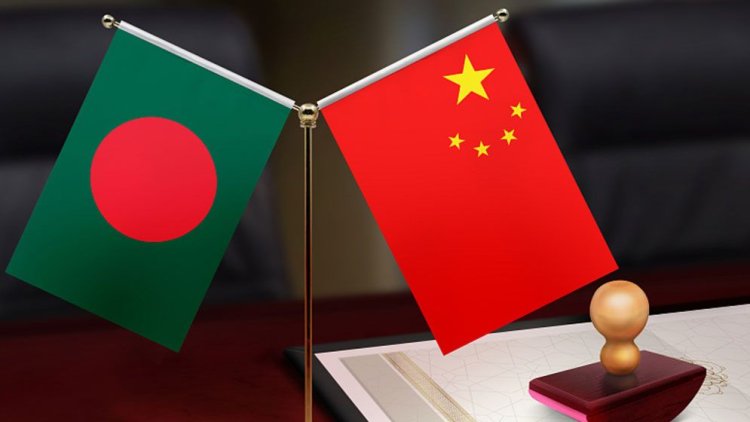 ‘চীনের সুদের হার বাড়ানোর প্রস্তাব অগ্রহণযোগ্য’