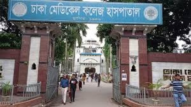 উত্তরায় ছিনতাইকারীর ছুরিকাঘাতে যুবকের মৃত্যু