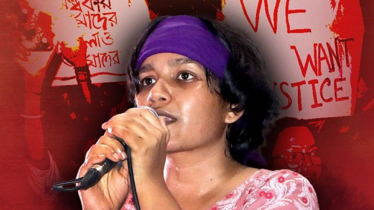 রাত দখলের ডাক দেওয়া সেই রিমঝিম এখন কোথায়?