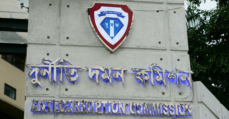 দুদক সংস্কার কমিশন মাসুদ আহমেদের পরিবর্তে সদস্য আতাউল হাকিম
