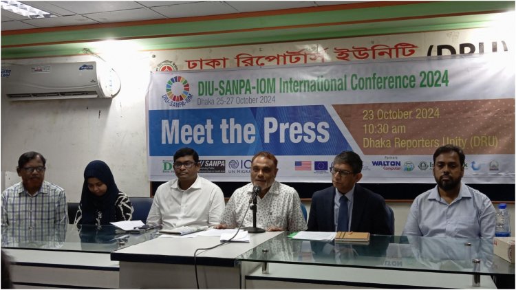 টেকসই উন্নয়ন বিষয়ক আন্তর্জাতিক কনফারেন্স শুরু ২৫ অক্টোবর