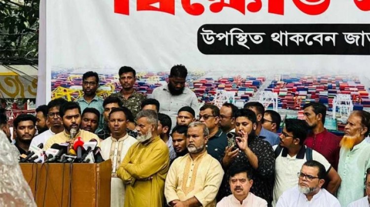 রাষ্ট্রপতির বিষয়ে সিদ্ধান্ত নেবেন রাজনৈতিক নেতারা: নুর