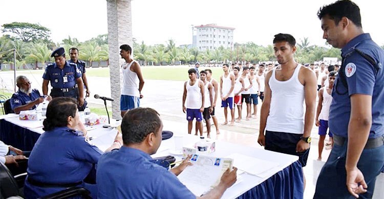 কনস্টেবল নিয়োগ পরীক্ষার তারিখ পরিবর্তন