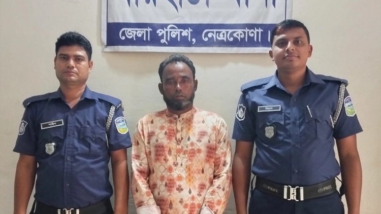 মিছিলে গুলির মামলায় যুবলীগ নেতা গ্রেপ্তার