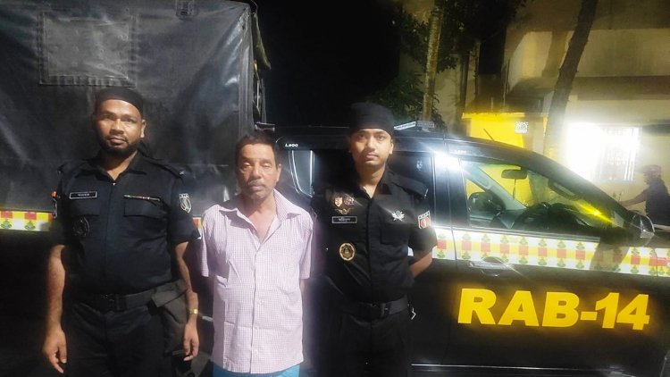 শেরপুরে ছাত্র হত্যা মামলায় সাবেক চেয়ারম্যান নুরুল গ্রেপ্তার