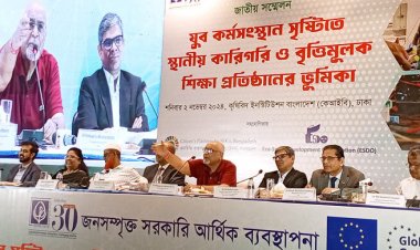  ৩ জেলায় কারিগরি শিক্ষার মানে সন্তুষ্ট ১৩ শতাংশ শিক্ষার্থী