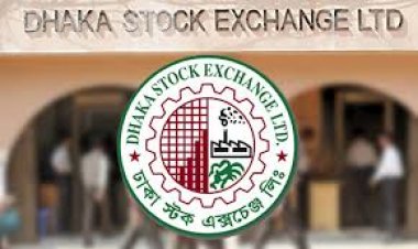  বাজার মূলধন বাড়লো সাড়ে ৮ হাজার কোটি টাকা
