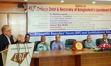 আ.লীগের আমলে বছরে পাচার হয়েছে ১৫ বিলিয়ন ডলার : টিআইবি