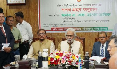 এই সরকারের কাছে মানুষের প্রত্যাশা বেশি : হাসান আরিফ