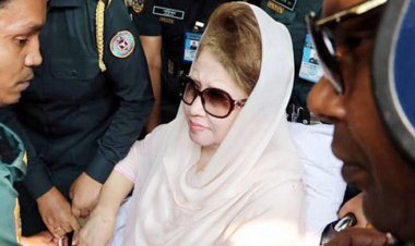 জিয়া অরফানেজ ট্রাস্ট মামলা খালেদা জিয়ার লিভ টু আপিল শুনানি ১০ নভেম্বর