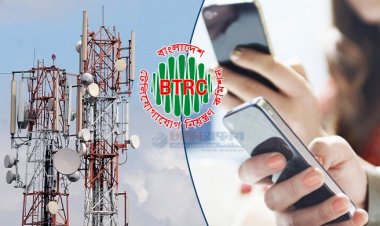 মোবাইল ইন্টারনেট নিয়ে সুখবর দিলো বিটিআরসি