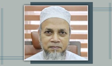  ইসলামিক ফাউন্ডেশনের নতুন ডিজি রেজানুর রহমান
