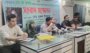 বিএসবি গ্লোবালের বিরুদ্ধে অর্থ আত্মসাৎ ও প্রতারণার অভিযোগ