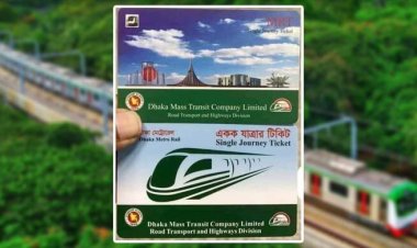যে কারণে মেট্রোরেলের টিকিটের নকশা বদল