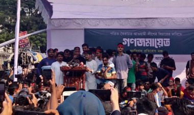 ম্যাচ খেলব শুধু ছাত্রলীগ-যুবলীগের বিরুদ্ধে, নিজেদের ঐক্য অটুট রাখতে হবে