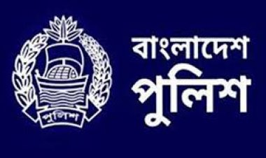 পুলিশের ডিআইজিসহ ৪৮ কর্মকর্তাকে বদলি