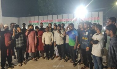 উপদেষ্টা নিয়োগে উত্তরবঙ্গে বৈষম্য, প্রতিবাদে বেরোবিতে বিক্ষোভ